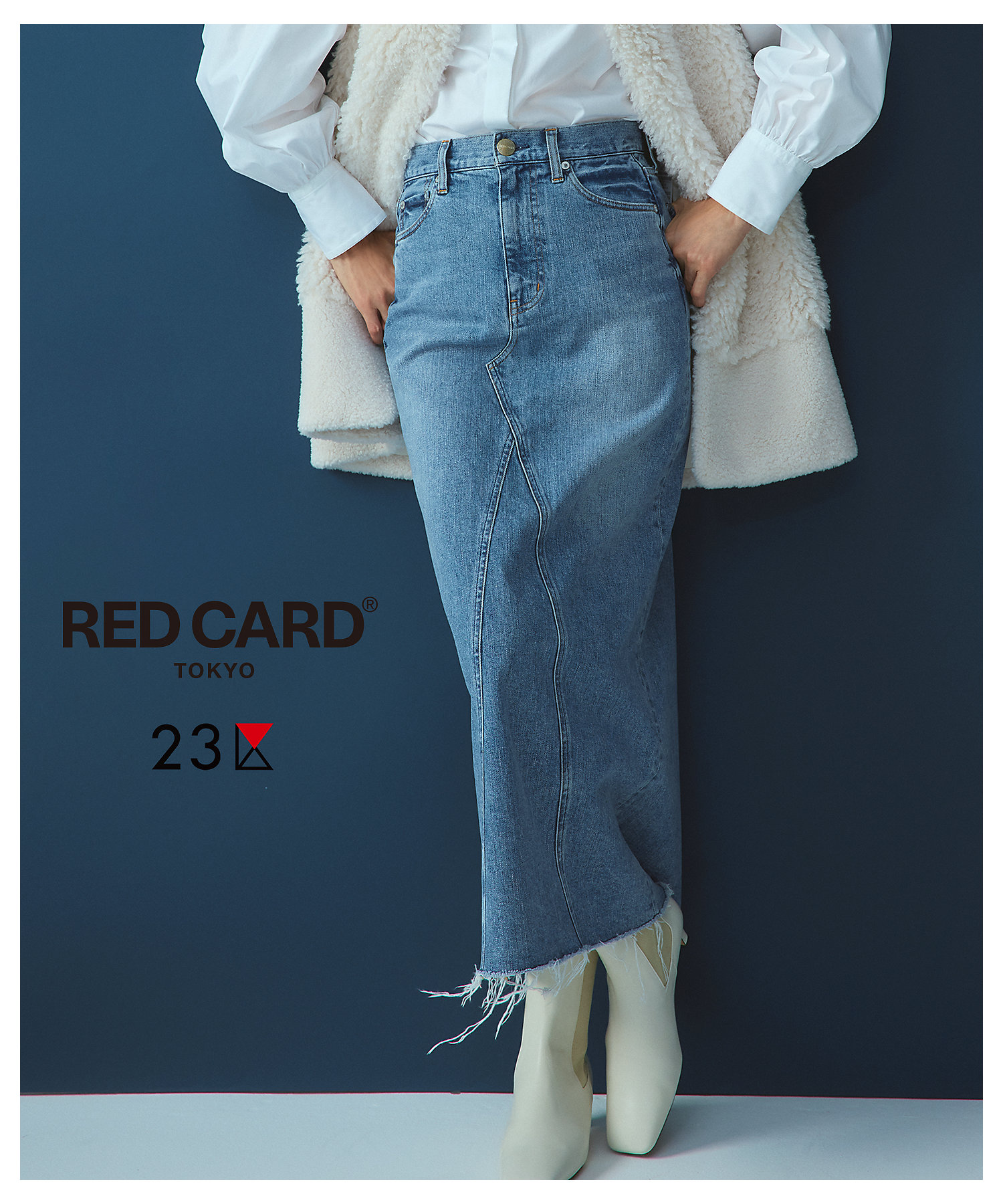 AKI スピックアンドスパン リンスデニムIラインスカート 38サイズ AKI