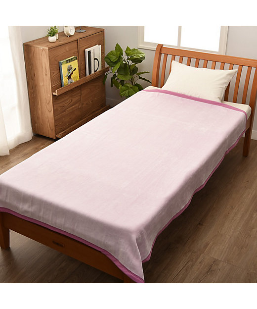 新品未使用 BSピマ綿毛布 【公式通販】