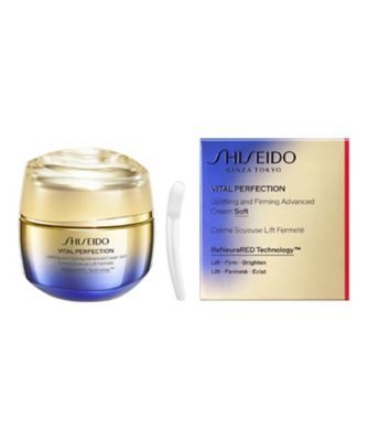 SHISEIDO（SHISEIDO） SHISEIDO バイタルパーフェクション