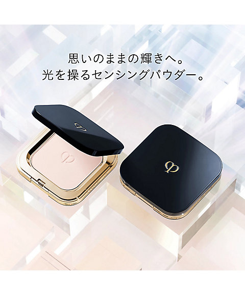 clé de peau BEAUTÉ（clé de peau BEAUTÉ） プードルコンパクトエサン