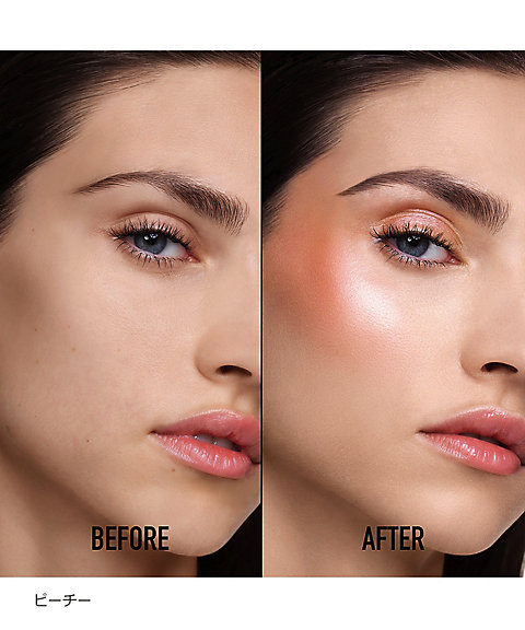 ディオール（Dior） ディオールスキン フォーエヴァー グロウ