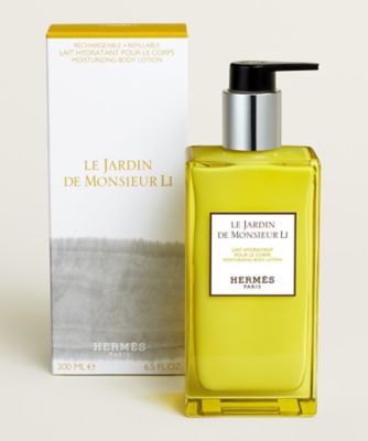 Hermès（Hermès） 李氏の庭 モイスチャライジング ボディローション