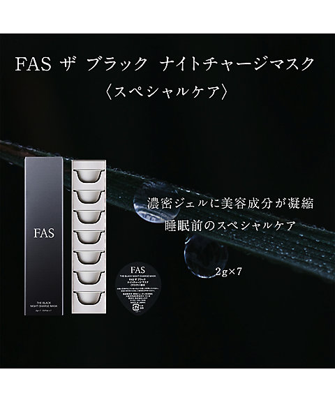 240725bt_fas04_1?$VC_LL$