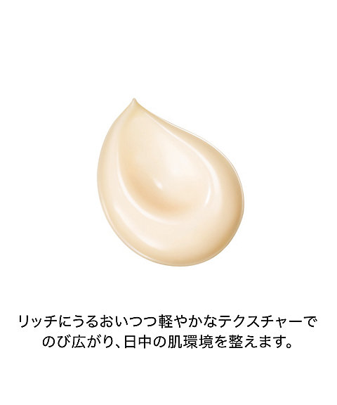 SHISEIDO（SHISEIDO） SHISEIDO フューチャーソリューション