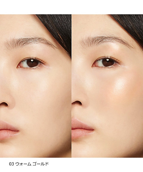 GUCCI beauty（GUCCI beauty） グッチ グロウ ハイライター 通販