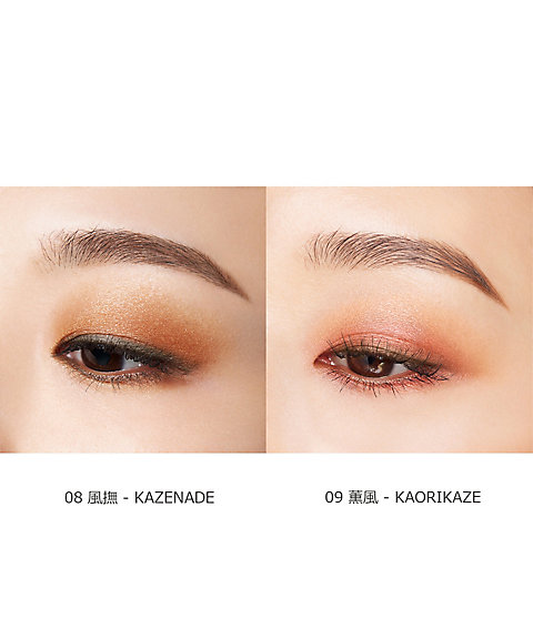 スック（SUQQU） シグニチャー カラー アイズ 通販 | 【ISETAN BEAUTY