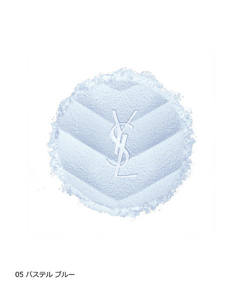 イヴ・サンローラン（YVES SAINT LAURENT ） オールアワーズ ハイパー