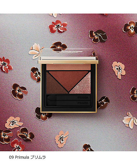 PRADA BEAUTY（PRADA BEAUTY） ダイメンションズ マルチエフェクト