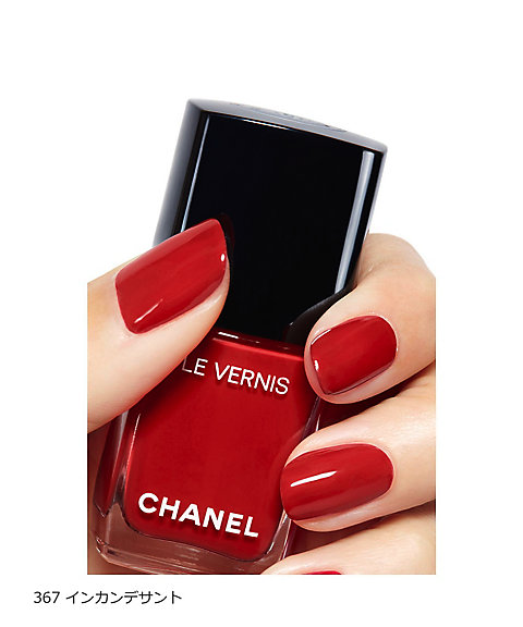 CHANEL（CHANEL） ヴェルニ（限定品） 通販 | 【ISETAN BEAUTY online
