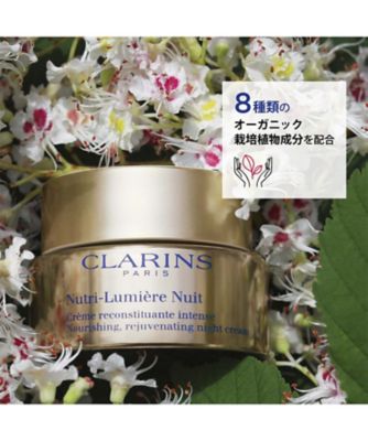 CLARINS（CLARINS） Nルミエール ナイト クリーム 通販 | 【ISETAN