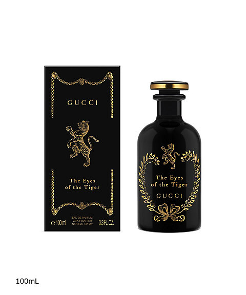 GUCCI beauty（GUCCI beauty） グッチ ジ アイズ オブ ザ タイガー