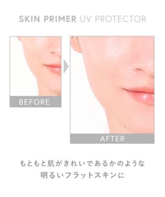 BRILLIAGE（BRILLIAGE） スキン プライマー UV プロテクター