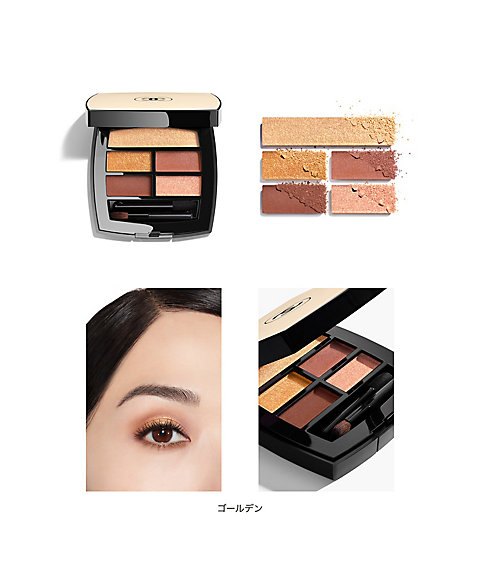 CHANEL（CHANEL） レ ベージュ パレット ルガール 通販 | 【ISETAN