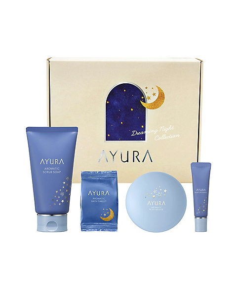 AYURA（AYURA） アユーラ ドリーミングナイトコレクション（限定キット
