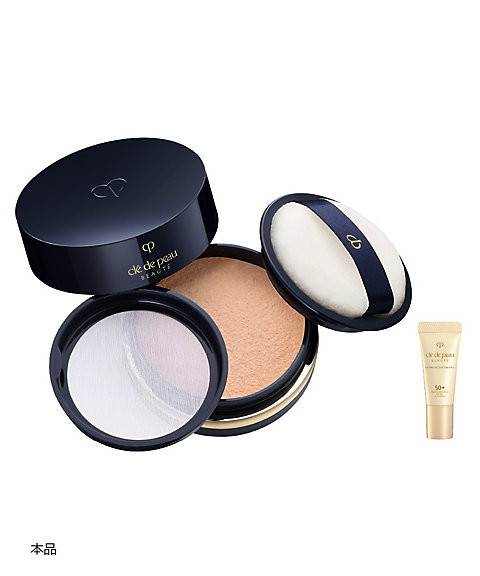 clé de peau BEAUTÉ（clé de peau BEAUTÉ） フェイスパウダーキット