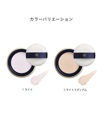 clé de peau BEAUTÉ（clé de peau BEAUTÉ） フェイスパウダーキット