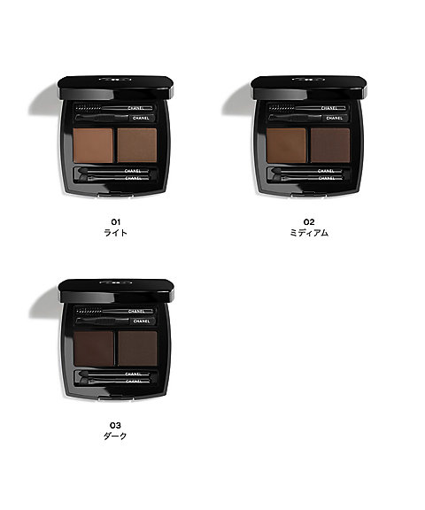 CHANEL（CHANEL） ラ パレット スルスィル ドゥ シャネル N 通販