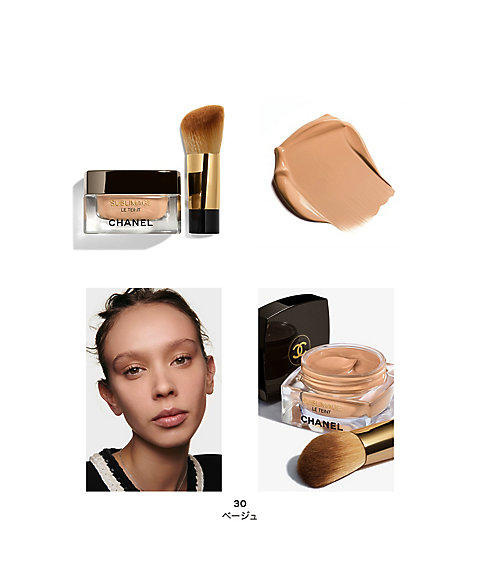 CHANEL（CHANEL） サブリマージュ ル タン 通販 | 【ISETAN BEAUTY