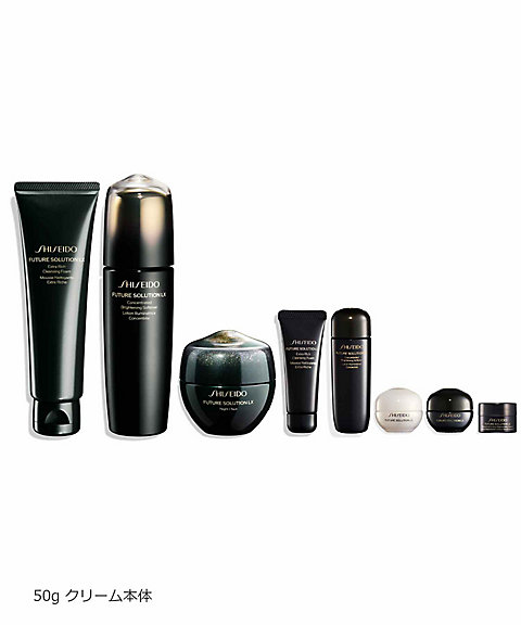 SHISEIDO（SHISEIDO） フューチャーソリューション LX ホリデー