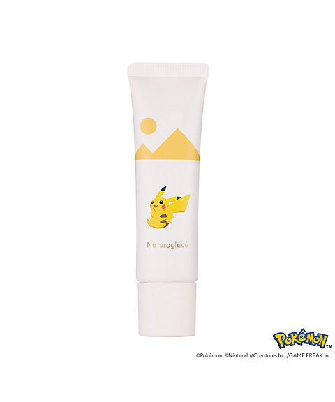 化粧下地 通販 | 【ISETAN BEAUTY online（イセタン ビューティー