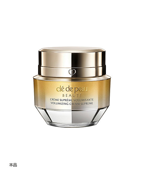 clé de peau BEAUTÉ（clé de peau BEAUTÉ） クレームヴォリュミザント