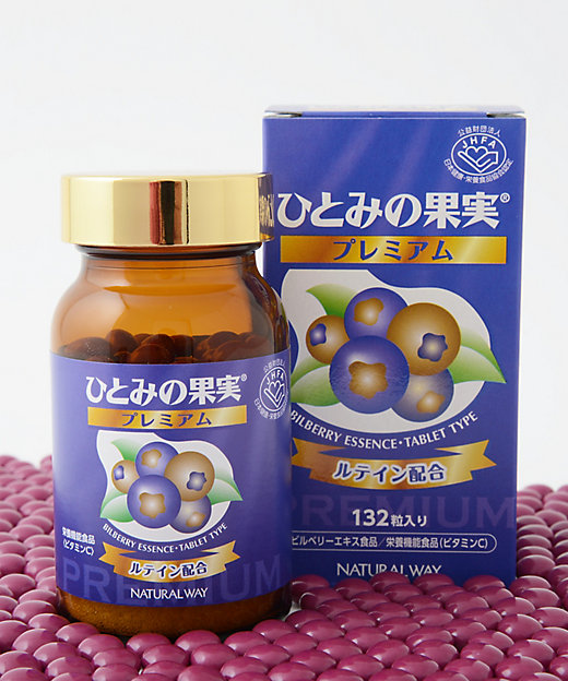 ひとみの果実～プレミアム～ | NATURALWAY/ナチュラルウェイ | 三越
