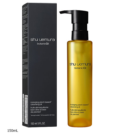 シュウ ウエムラ（shu uemura） ボタニック クレンジング オイル