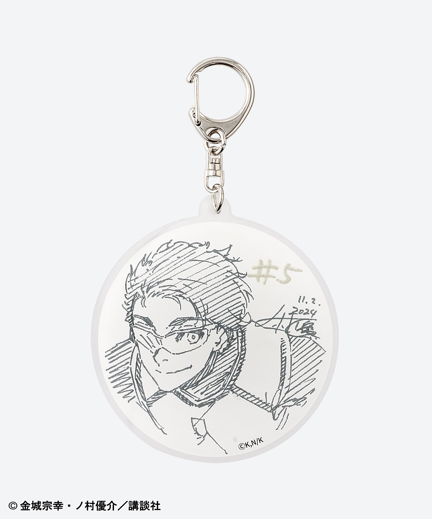 2250715093016cl_05?$VS_1500$