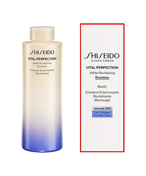 SHISEIDO（SHISEIDO） SHISEIDO バイタルパーフェクション