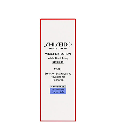 SHISEIDO（SHISEIDO） SHISEIDO バイタルパーフェクション