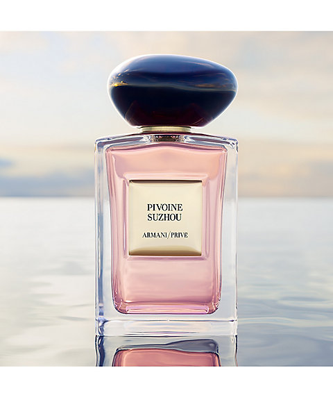 アルマーニプリヴェシプレーパンテレリア100ml