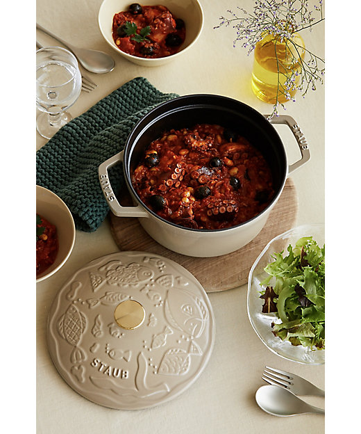 ZWILLINGおまとめ】ココットオーシャン ラウンド20cm