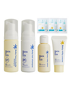 ママのはじめてセット | Mama&Kids (Baby&Kids)/ママ＆キッズ | 三越