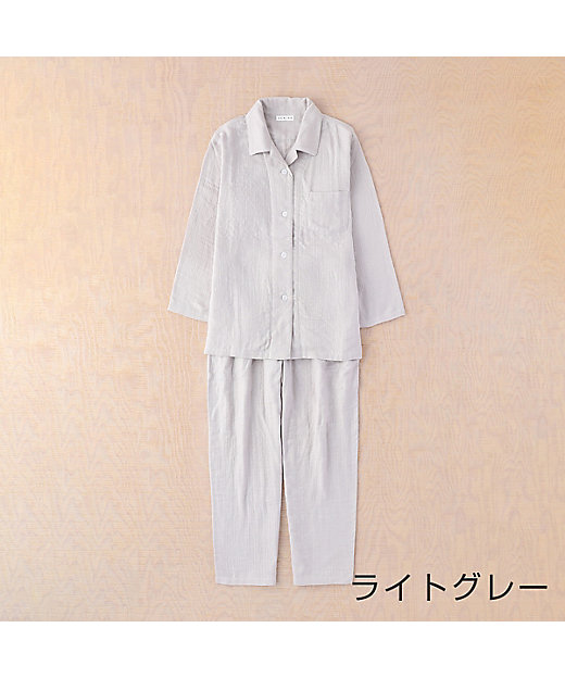 マシュマロガーゼベーシックレディースパジャマ | UCHINO/ウチノ