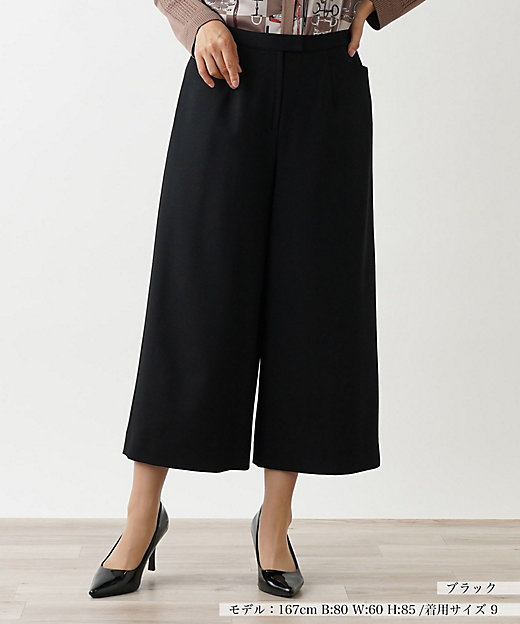 ガウチョパンツ | Leilian (Women)/レリアン | 三越伊勢丹オンライン