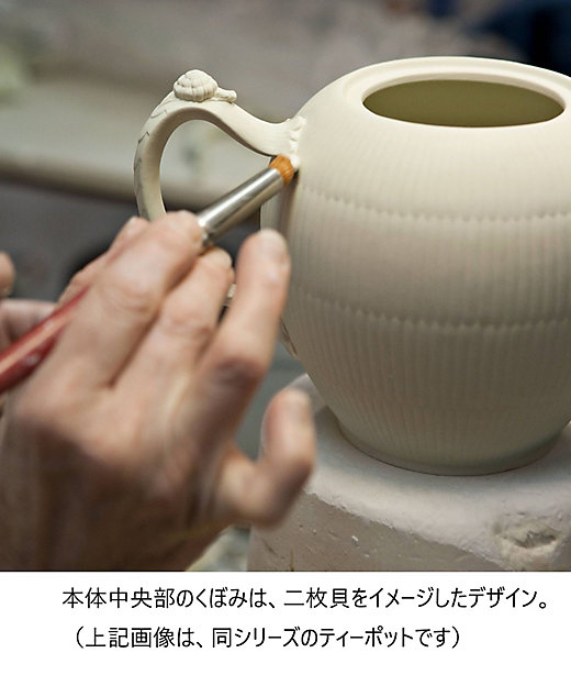 プリンセス ティーポット | ROYAL COPENHAGEN/ロイヤル コペンハーゲン