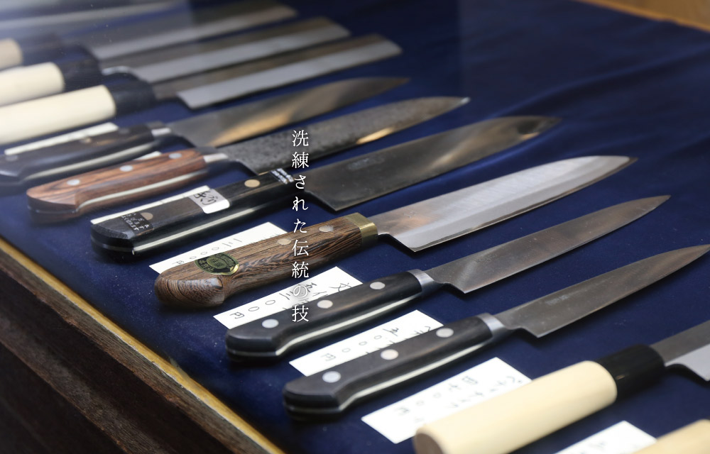 伊勢 菊一｜刃物店とお伊勢参りの寄合処