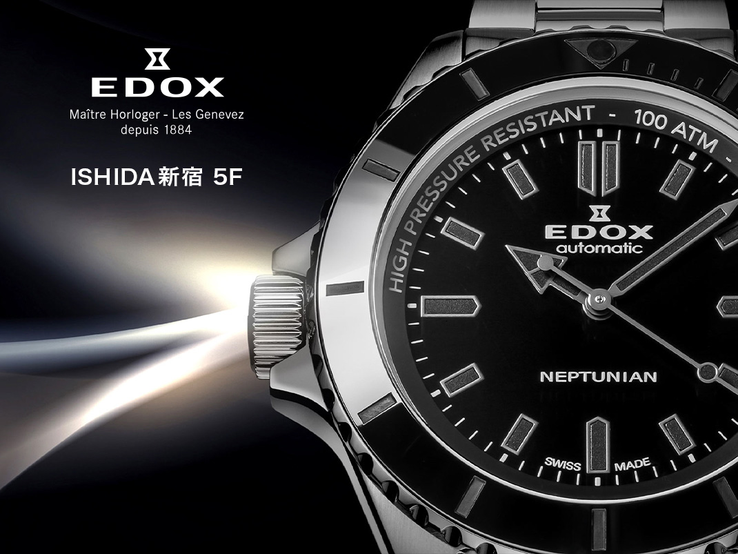 EDOX】「FORZA STYLE」・エドックス コンセプトショップと共同開発を