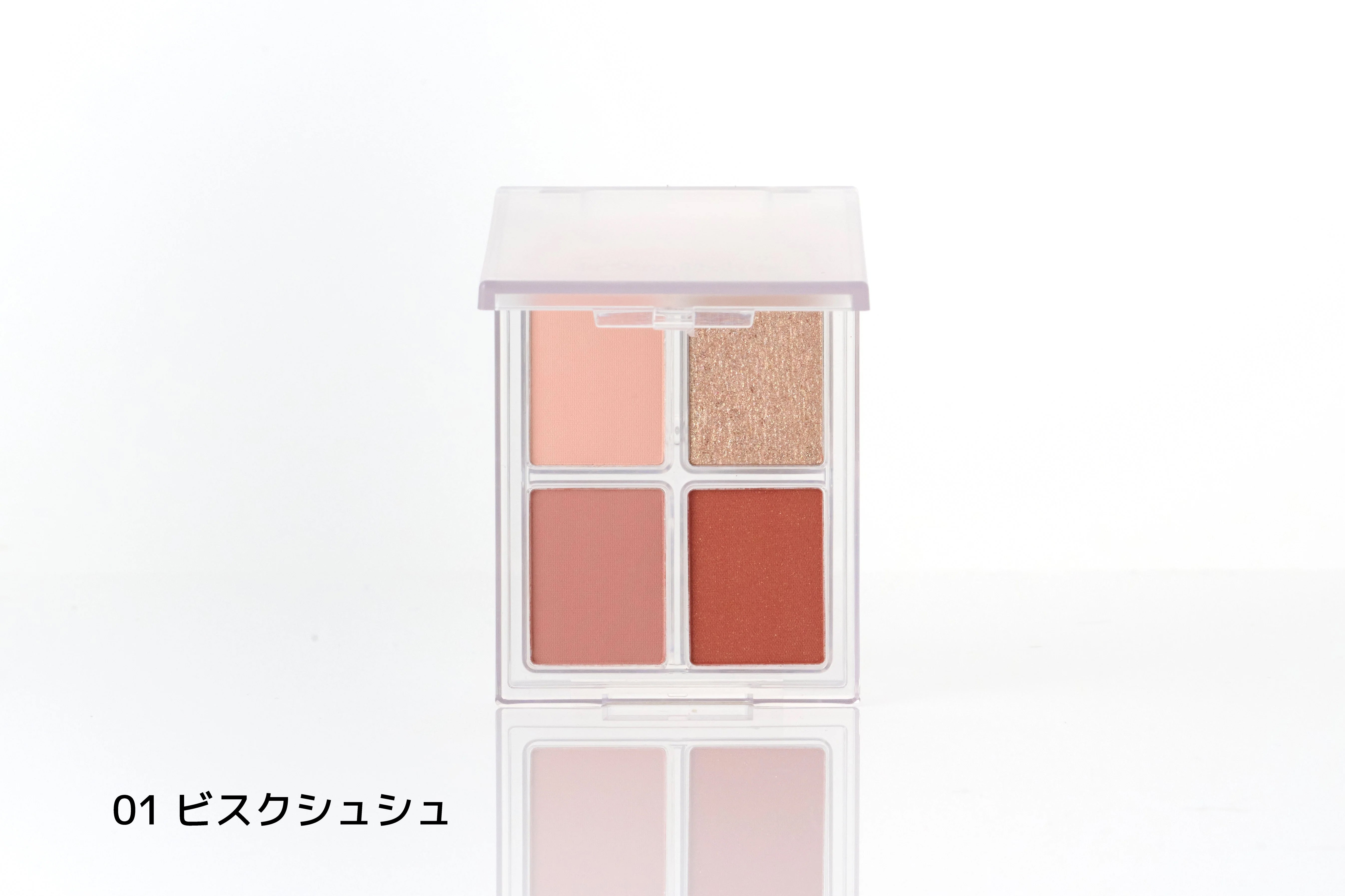 iromikkeイエベさん向けメイクセット② |【公式】iromikke produced by