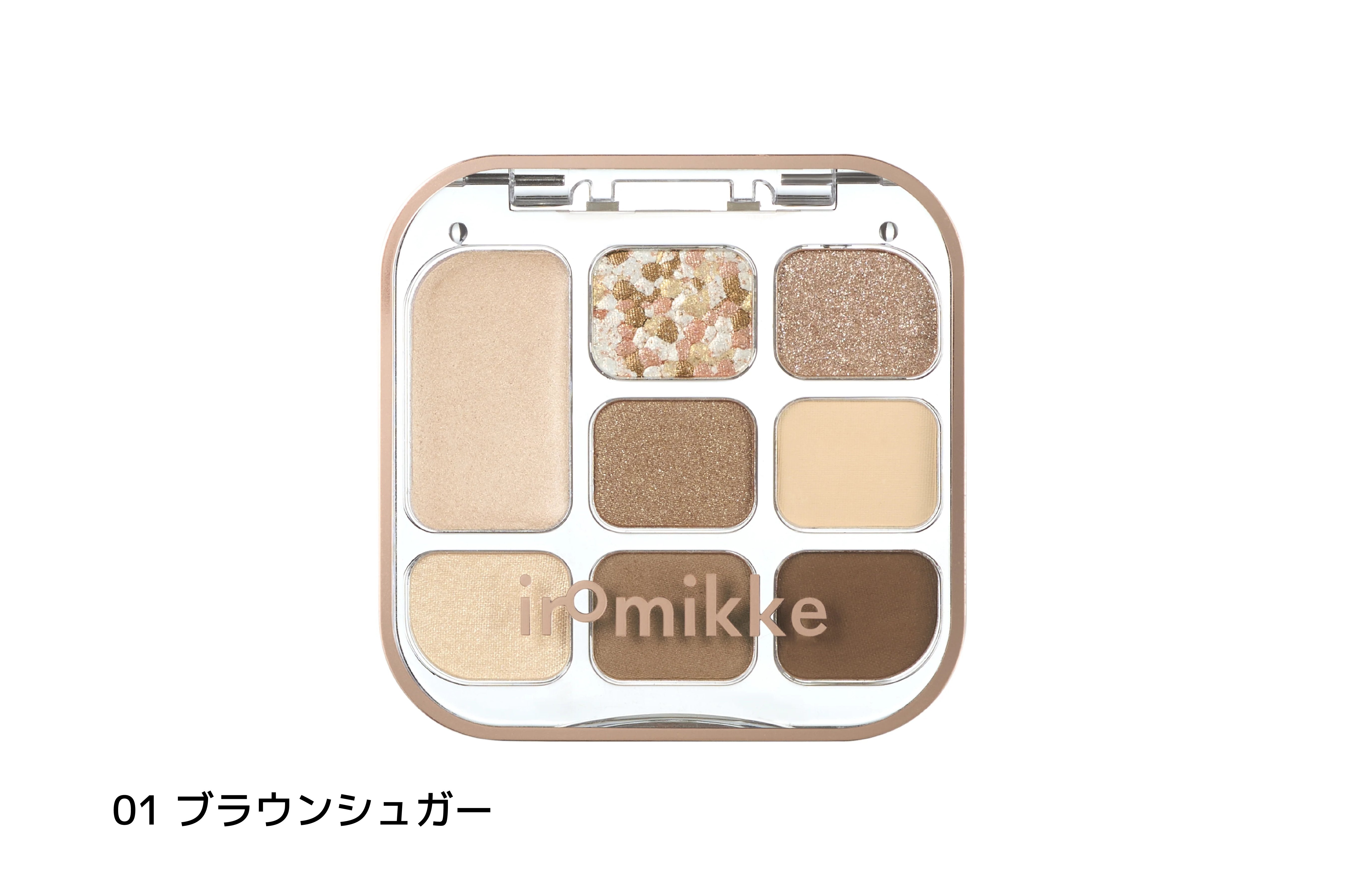 新商品】8色アイシャドウパレット|【公式】iromikke produced by aZTK