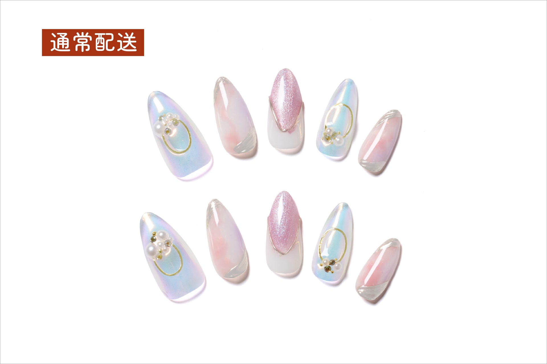 優奈ページ ネイルチップ nin01.webp?v=1750816610&width=1920