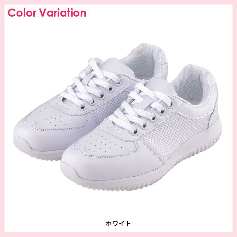 ナースシューズ マリアンヌ V102 靴紐タイプ｜医療白衣・ナース服の