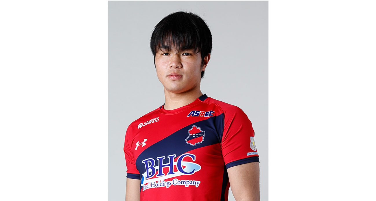 辻岡 佑真選手、アビスパ福岡へ完全移籍のお知らせ - いわきFC