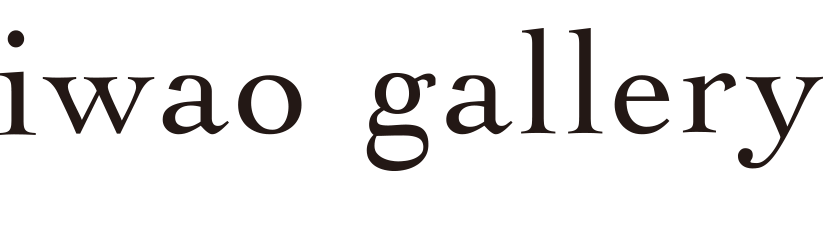 PLANTS/BOTANICAL三上晴子没後十周年展2025/4/24(thu)〜27(sun) – iwao