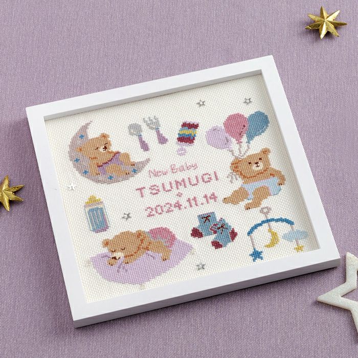 クロスステッチフレーム＜ハロウィンの訪れ＞ | リバティ 生地、編み物