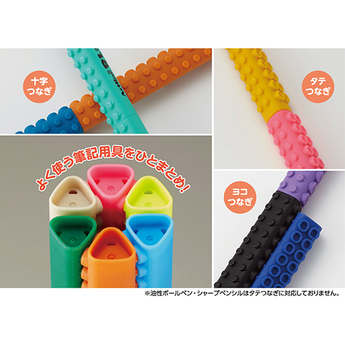 BLOX シャープペンシル タイプ1|KTX-7050-1|商品カタログ|シヤチハタ