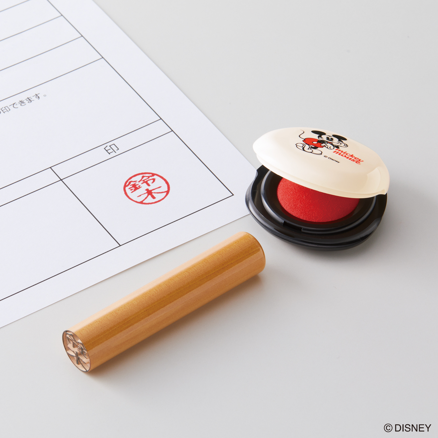 プチ朱肉 20号 くまのプーさん2|MGP-20DP2/H|商品カタログ|シヤチハタ