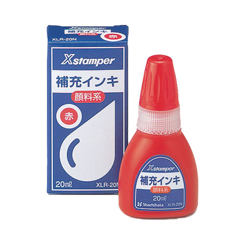 顔料系インキ20ml 薄墨|XLR-20N|商品カタログ|シヤチハタ株式会社