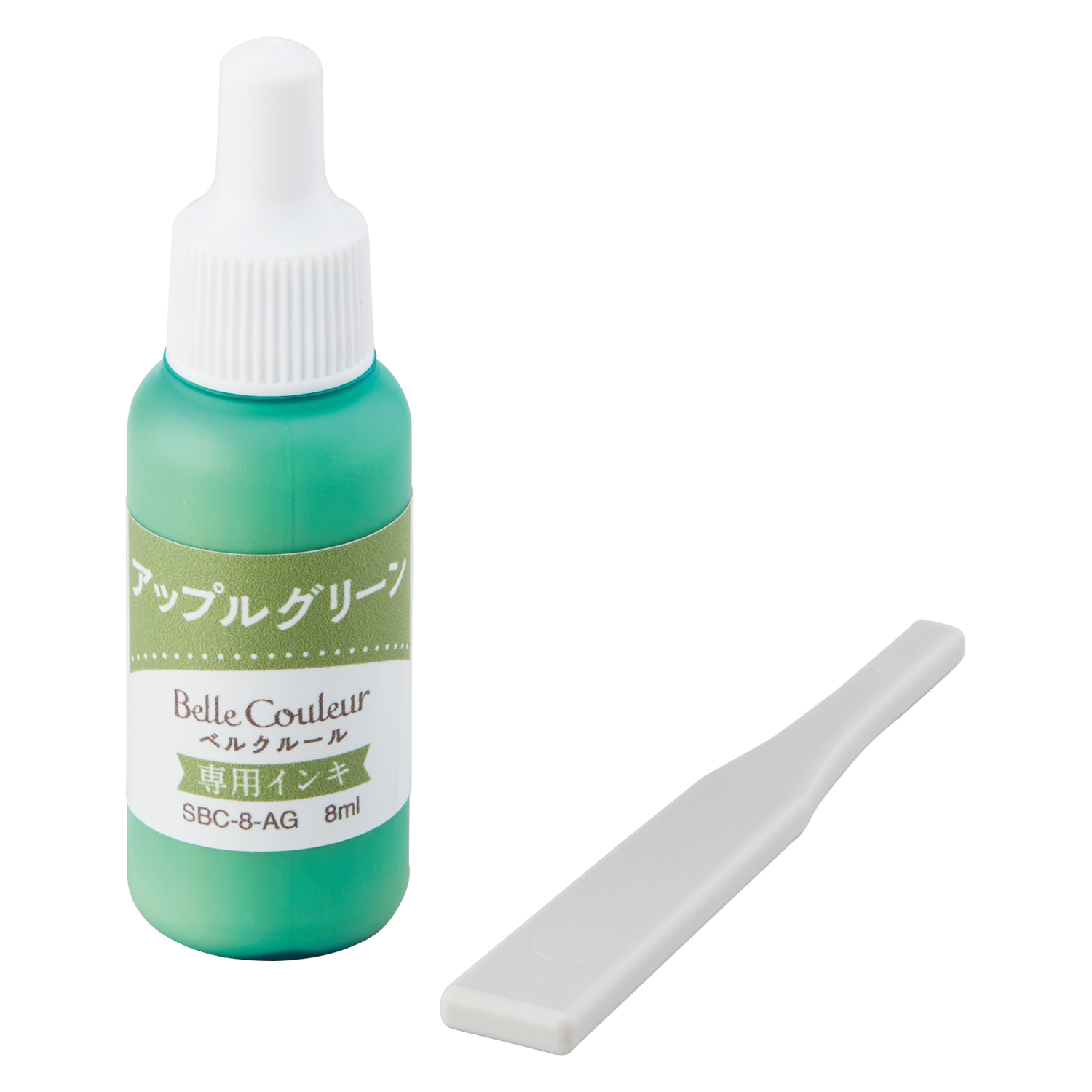 ベルクルール 専用インキ グレージュ|SBC-8-GRG/H|商品カタログ