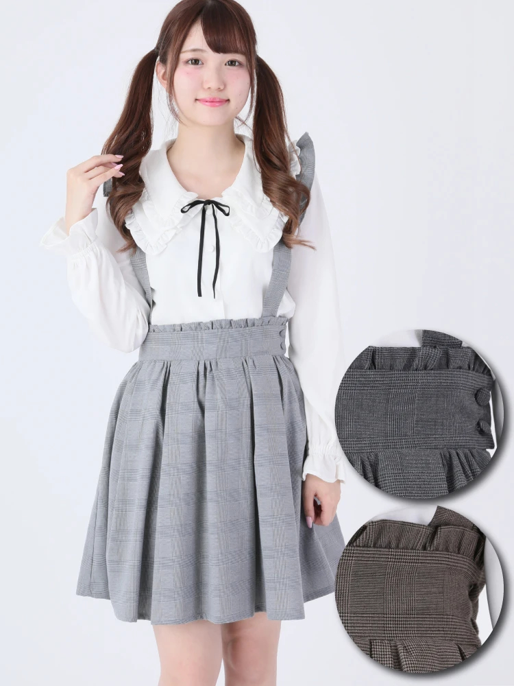 チェック柄フリルサスペンダースカート - Ank Rouge(アンクルージュ)の